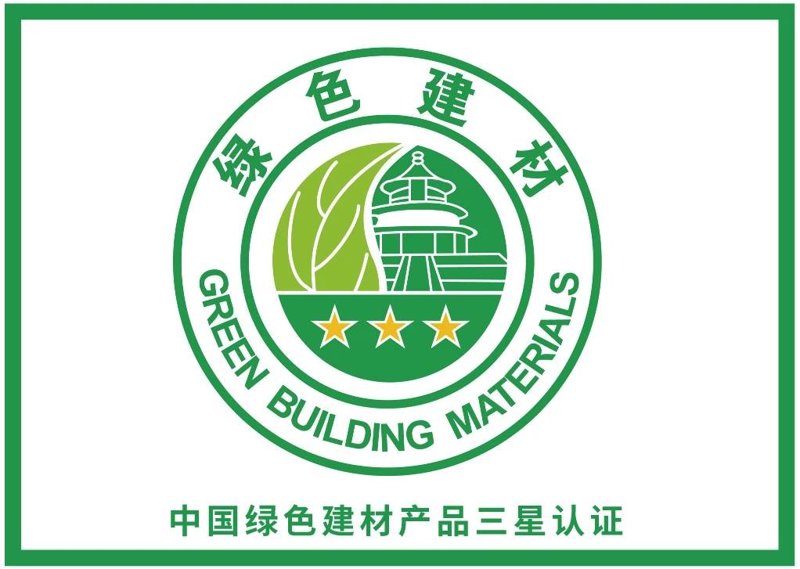 防水材料市场现状与未来发展趋势