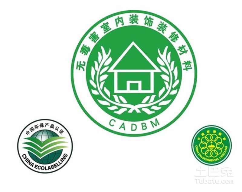 选择新型建材的全面攻略