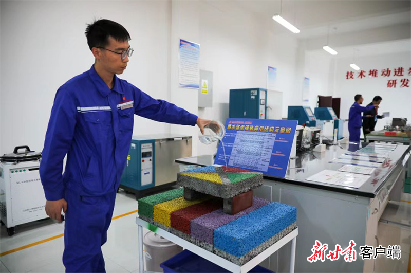 绿色建材引领未来建筑新浪潮