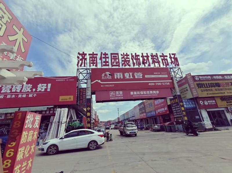 新型建材引领未来建筑新风尚